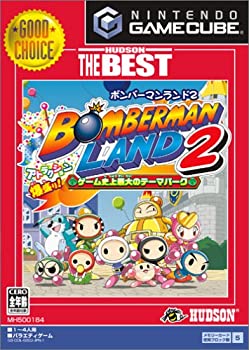 【中古】【非常に良い】ボンバーマンランド2 ハドソン・ザ・ベスト 【中古】【非常に良い】ボンバーマンランド2 ハドソン・ザ・ベスト