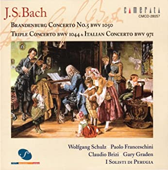 【中古】バッハ:ブランデンブルク協奏曲 [CD]