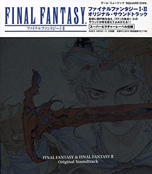 【中古】ファイナルファンタジーI・II オリジナルサウンドトラック [CD]