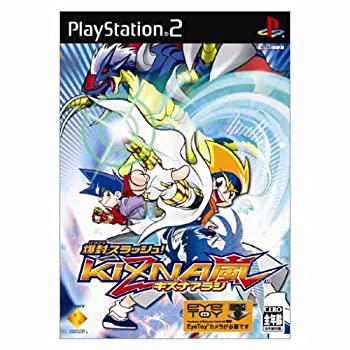 【中古】爆封スラッシュ!キズナ 嵐 ソフト単体版