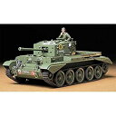 【中古】【非常に良い】タミヤ 1/35 ミリタリーミニチュアシリーズ クロムウェルMk.IV プラモデル