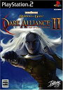 【中古】Baldur's Gate Dark Alliance 2
