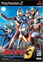 【中古】ウルトラマン Fighting Evolution3(2)