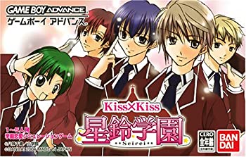 【中古】Kiss X Kiss 星鈴学園 【中古】Kiss X Kiss 星鈴学園