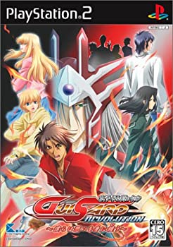 【中古】【非常に良い】GUISARD Revolution ~僕らは想いを身に纏う~