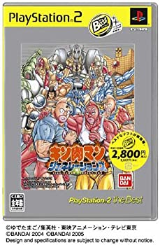【中古】【非常に良い】キン肉マンジェネレーションズ PlayStation 2 the Best