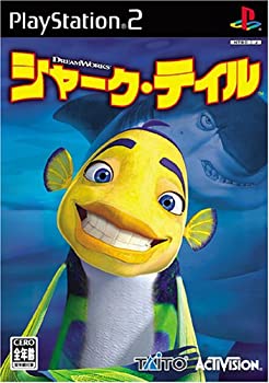 【中古】【非常に良い】シャークテイル 【中古】【非常に良い】シャークテイル