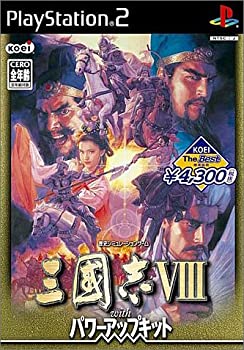 【中古】【非常に良い】KOEI The Best 三國志VIII with パワーアップキット
