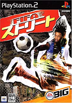 【中古】【非常に良い】FIFAストリート