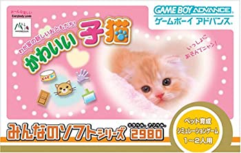 【中古】【非常に良い】みんなのソフトシリーズ2980 かわいい子猫 【中古】【非常に良い】みんなのソフトシリーズ2980 かわいい子猫