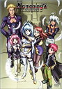 【中古】【非常に良い】Xenosaga ゼノサーガ THE ANIMATION DVD-BOX 2 (初回限定生産)(2)
