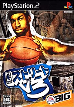 【中古】【非常に良い】NBAストリートV3 【中古】【非常に良い】NBAストリートV3