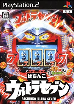 【中古】ぱちんこウルトラセブン パチってちょんまげ達人8 【中古】ぱちんこウルトラセブン パチってちょんまげ達人8
