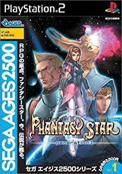 【中古】【非常に良い】SEGA AGES 2500 シリーズ Vol.1 PHANTASY STAR generation:1 通常版
