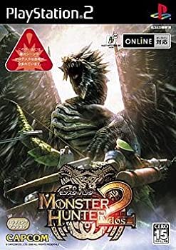 【中古】モンスターハンター2(ドス)(通常版) 【中古】モンスターハンター2(ドス)(通常版)