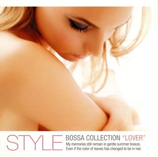 楽天ドリエムコーポレーション【中古】STYLE“LOVER” [CD]