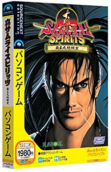 【中古】真サムライスピリッツ覇王丸地獄変 (スリムパッケージ版) 【中古】真サムライスピリッツ覇王丸地獄変 (スリムパッケージ版)