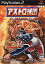 【中古】【非常に良い】アストロ球団 決戦!! ビクトリー球団編 8,880円