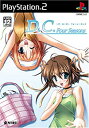 【中古】D.C.F.S. ~ダ・カーポ~フォーシーズンズ(通常版)(2)