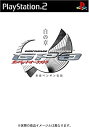 【中古】【非常に良い】ガンパレード・オーケストラ白の章 青森ペンギン伝説(限定版)(2)