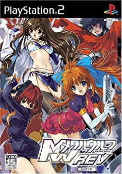 【中古】メタルウルフREV(初回限定版) 【中古】メタルウルフREV(初回限定版)