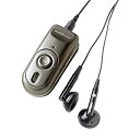 【中古】【非常に良い】mobilecast MPX3000RP-HG mLink R for P902i