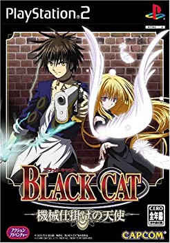 BLACK CAT ~機械仕掛けの天使~(通常版)