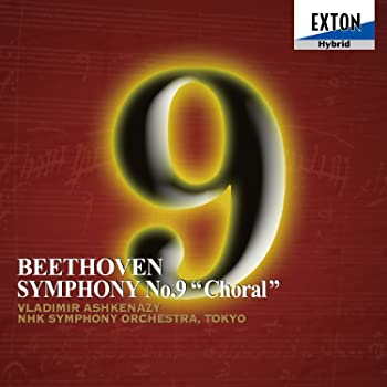 【中古】ベートーヴェン：交響曲第9番 「合唱付」 [CD] doriem-11364909 ドリエムコーポレーション パッケージ画像