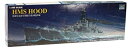 【中古】トランペッター 1/350 HMSフッド プラモデル(3)