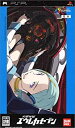 【中古】交響詩篇エウレカセブン - PSP