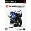 【中古】【非常に良い】TTスーパーバイクス(2)