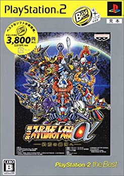 【中古】第3次スーパーロボット大戦α 終焉の銀河へ PlayStation 2 the Best