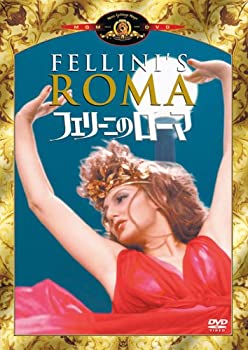 【中古】【非常に良い】フェリーニのローマ [DVD]