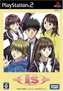 【中古】I''s Pure (アイズピュア)(2)