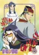 ����šۺ̱���ʪ�� ��6�����̾��ǡ� [DVD]