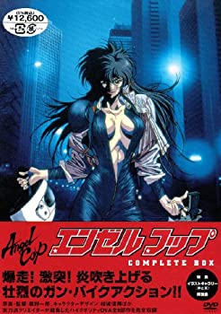 【中古】【非常に良い】エンゼルコップ COMPLETE BOX [DVD]のサムネイル