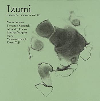 【中古】IZUMI Buenos Aires Session Vol.#2 [CD]【メーカー名】0【メーカー型番】0【ブランド名】アレハンドロ・フラノフ【商品説明】IZUMI Buenos Aires Session Vol.#2 [CD]当店では初期不良に限り、商品到着から7日間は返品を 受付けております。他モールとの併売品の為、完売の際はご連絡致しますのでご了承ください。中古品の商品タイトルに「限定」「初回」「保証」「DLコード」などの表記がありましても、特典・付属品・帯・保証等は付いておりません。品名に【import】【輸入】【北米】【海外】等の国内商品でないと把握できる表記商品について国内のDVDプレイヤー、ゲーム機で稼働しない場合がございます。予めご了承の上、購入ください。掲載と付属品が異なる場合は確認のご連絡をさせていただきます。ご注文からお届けまで1、ご注文⇒ご注文は24時間受け付けております。2、注文確認⇒ご注文後、当店から注文確認メールを送信します。3、お届けまで3〜10営業日程度とお考えください。4、入金確認⇒前払い決済をご選択の場合、ご入金確認後、配送手配を致します。5、出荷⇒配送準備が整い次第、出荷致します。配送業者、追跡番号等の詳細をメール送信致します。6、到着⇒出荷後、1〜3日後に商品が到着します。　※離島、北海道、九州、沖縄は遅れる場合がございます。予めご了承下さい。お電話でのお問合せは少人数で運営の為受け付けておりませんので、メールにてお問合せお願い致します。営業時間　月〜金　11:00〜17:00お客様都合によるご注文後のキャンセル・返品はお受けしておりませんのでご了承ください。ご来店ありがとうございます。