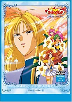 【中古】【非常に良い】ウェディングピーチ第13巻 [DVD]【メーカー名】ジーダス【メーカー型番】【ブランド名】ソフトガレージ (映像)【商品説明】ウェディングピーチ第13巻 [DVD]当店では初期不良に限り、商品到着から7日間は返品を 受付けております。他モールとの併売品の為、完売の際はご連絡致しますのでご了承ください。中古品の商品タイトルに「限定」「初回」「保証」などの表記がありましても、特典・付属品・保証等は付いておりません。掲載と付属品が異なる場合は確認のご連絡をさせていただきます。ご注文からお届けまで1、ご注文⇒ご注文は24時間受け付けております。2、注文確認⇒ご注文後、当店から注文確認メールを送信します。3、お届けまで3〜10営業日程度とお考えください。4、入金確認⇒前払い決済をご選択の場合、ご入金確認後、配送手配を致します。5、出荷⇒配送準備が整い次第、出荷致します。配送業者、追跡番号等の詳細をメール送信致します。6、到着⇒出荷後、1〜3日後に商品が到着します。　※離島、北海道、九州、沖縄は遅れる場合がございます。予めご了承下さい。お電話でのお問合せは少人数で運営の為受け付けておりませんので、メールにてお問合せお願い致します。営業時間　月〜金　11:00〜17:00お客様都合によるご注文後のキャンセル・返品はお受けしておりませんのでご了承ください。ご来店ありがとうございます。