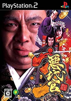 【中古】悪代官3 【中古】悪代官3