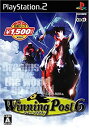 【中古】コーエー定番シリーズ Winning Post 6(2)