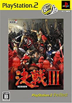 【中古】【非常に良い】決戦III PlayStation 2 the Best