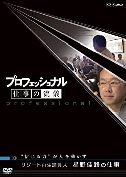 ɥꥨॳݥ졼㤨֡šۥץեåʥ Żή ꥾Ⱥ ϩλŻ 