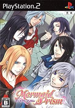 【中古】【非常に良い】マーメイドプリズム(通常版)