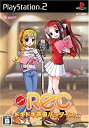 【中古】REC ☆ドキドキ声優パラダイス☆(限定版)