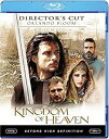 【中古】キングダム・オブ・ヘブン ディレクターズ・カット (Blu-ray Disc)