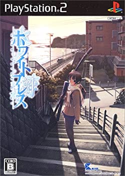 【中古】ホワイトブレス~絆~(通常版) 【中古】ホワイトブレス~絆~(通常版)