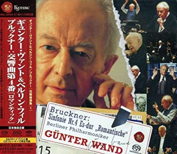 【中古】【非常に良い】ブルックナー:交響曲第4番 [CD] doriem-11163088 ドリエムコーポレーション パッケージ画像