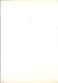 【中古】経済学名著106選