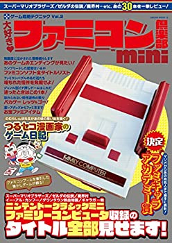 š(̤ѡ̤)繥! եߥmini (SAKURAMOOK 13)