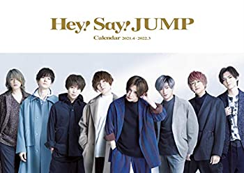 【中古】Hey!Say!JUMPカレンダー2021.4→2022.3(ジャニーズ事務所公認) ([カレンダー])の商品画像